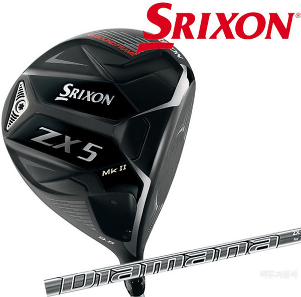 추천3 ZX5 MK2 드라이버