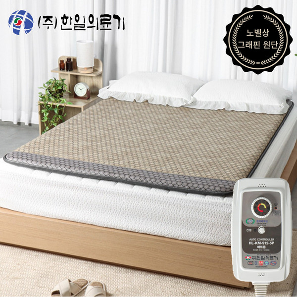 추천4 두꺼운전기매트