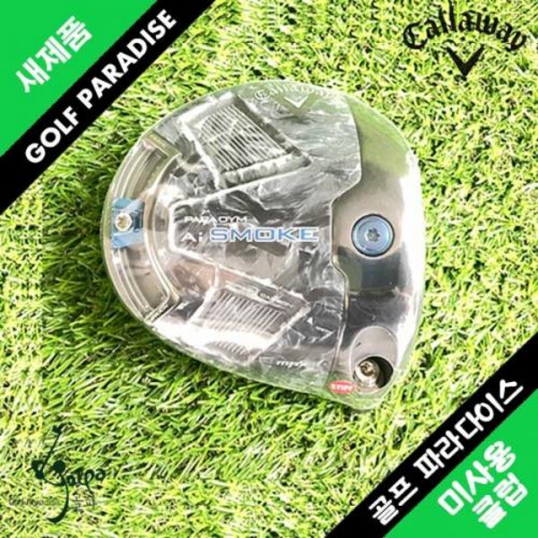 추천3 드라이버 헤드