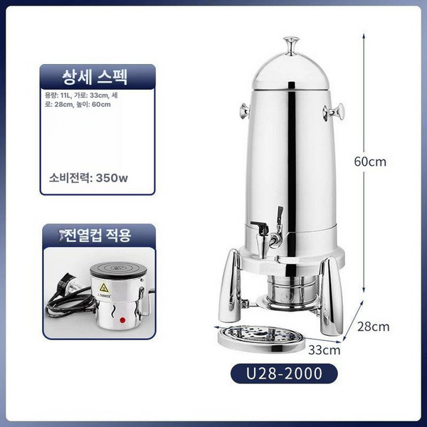 추천6 강원랜드호텔