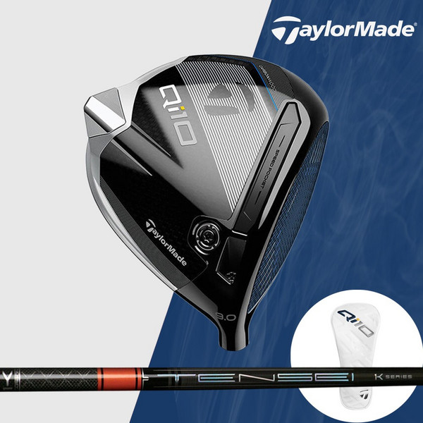 추천2 qi10 LS 드라이버