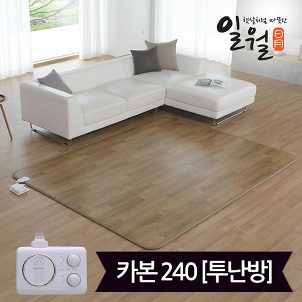 추천8 거실카본매트