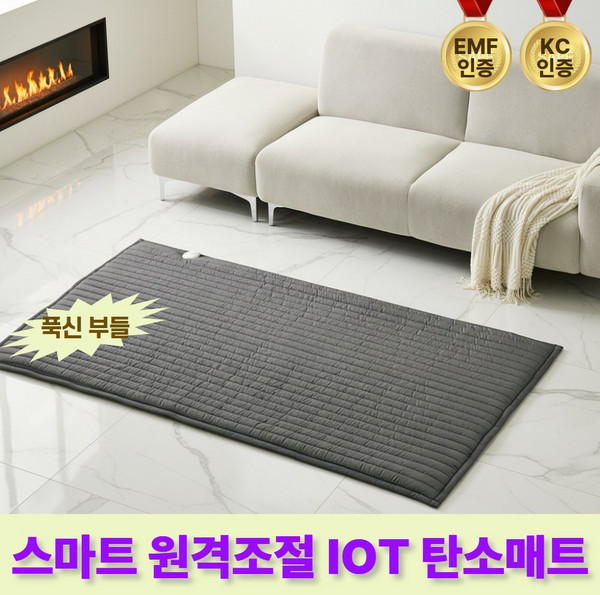 추천8 곰표 한일 전자 온도조절기