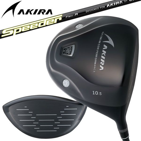 추천3 아키라 드라이버