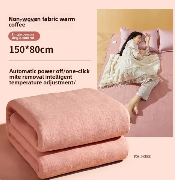 추천2 전기매트