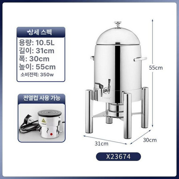 추천4 강원랜드호텔
