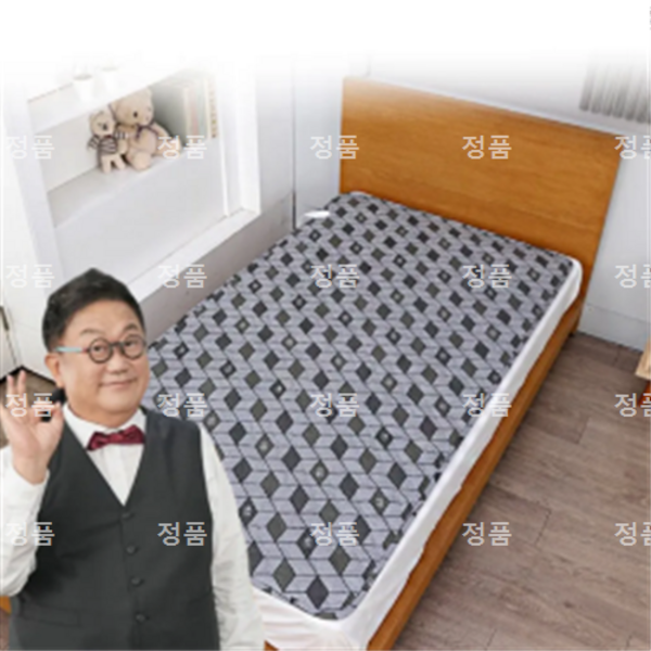 추천7 한솔 그래핀 온열매트