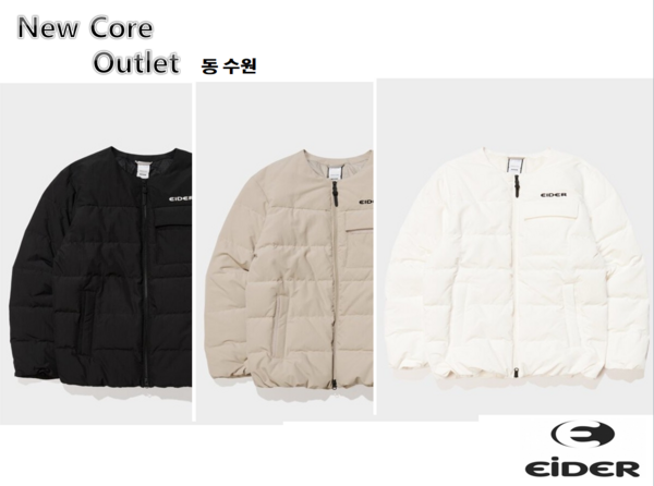추천10 아이더 경량 패딩