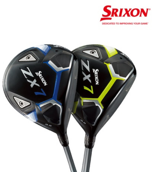 추천6 스릭슨 zx7 드라이버