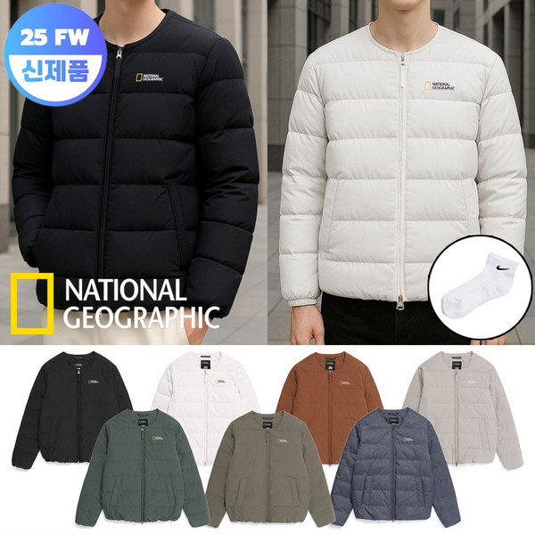 추천6 내셔널지오그래픽