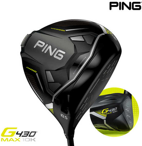 추천6 G430 10K 드라이버