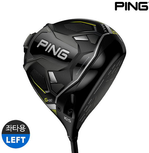 추천5 좌타 드라이버