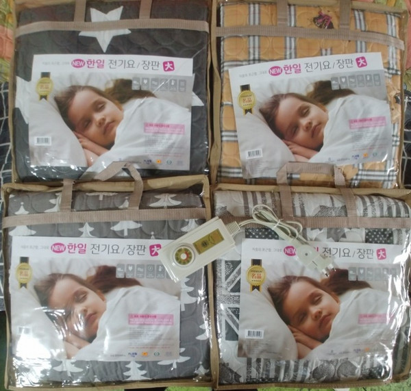 추천1 소형전기장판