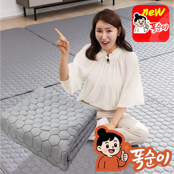 홈쇼핑 카본매트 추천 1등 제품