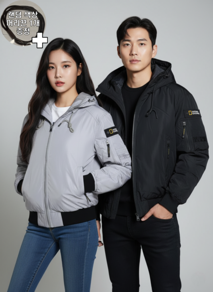 추천10 디스커버리 경량 패딩