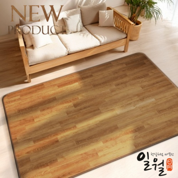 추천2 일월 전기매트 특대형