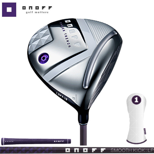 추천2 온오프 드라이버 여성