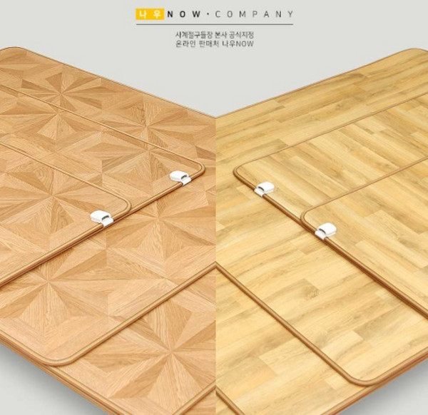 추천7 한일 구들장