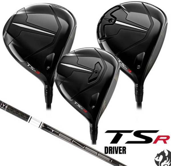 추천9 타이틀리스트 tsr2 드라이버