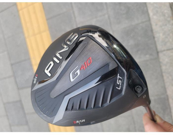 핑 드라이버 중고 추천 1등 제품