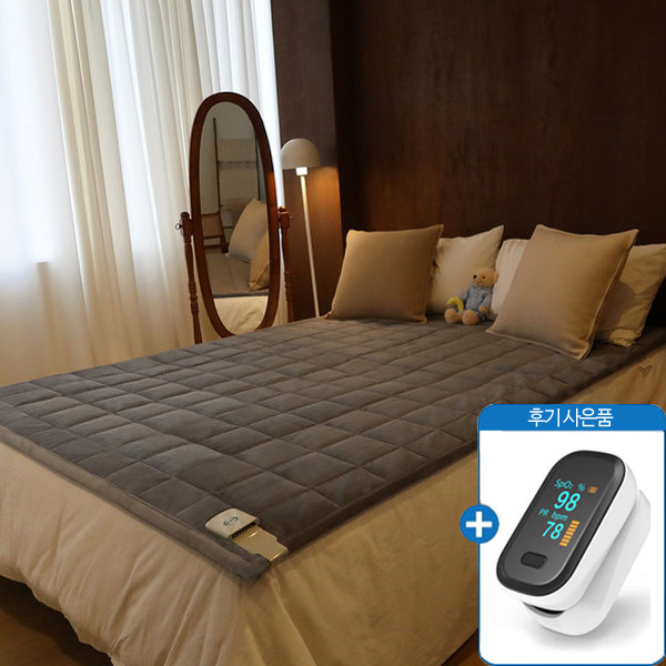 추천8 카팜 전기장판