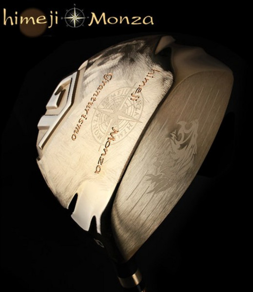 추천10 히메지몬자 드라이버