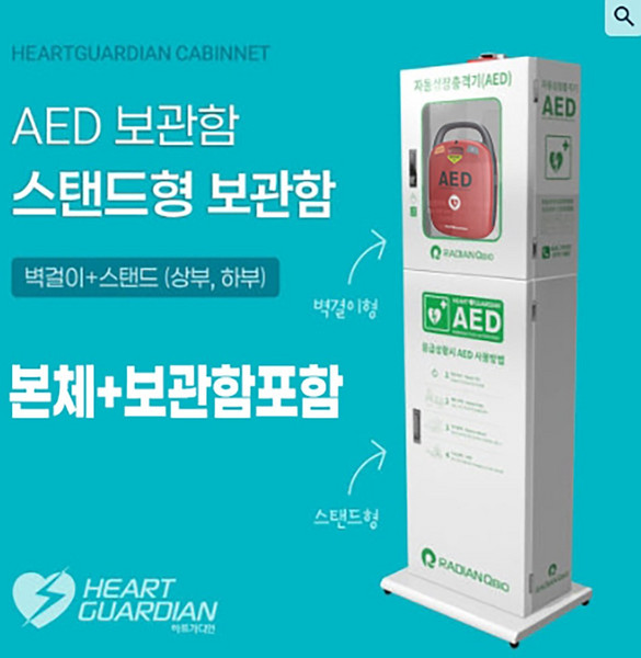 추천10 제주온수풀숙소
