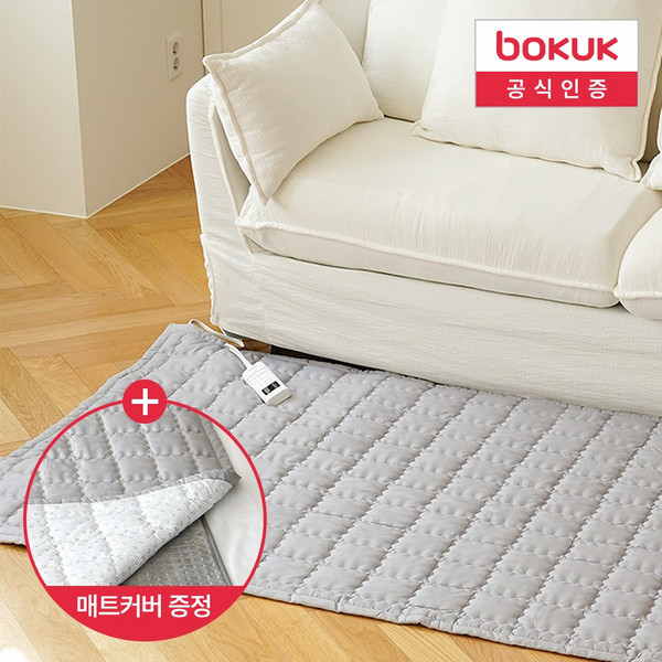 추천7 보국 온도조절기