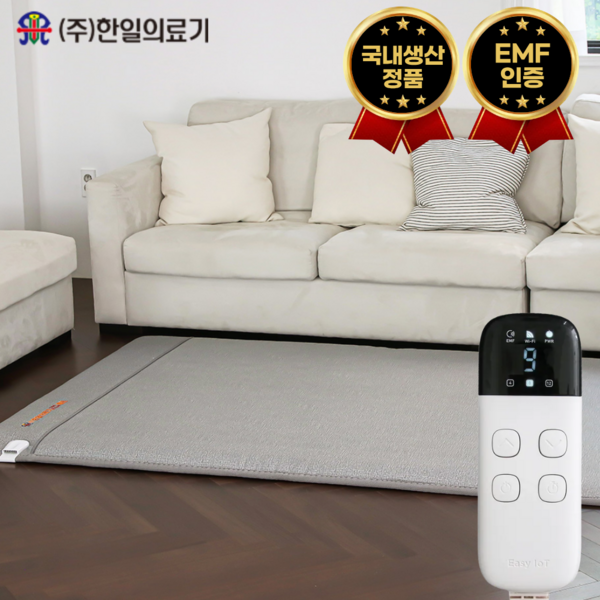 추천8 전자파없는매트