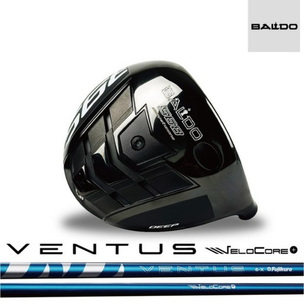 추천5 발도 드라이버