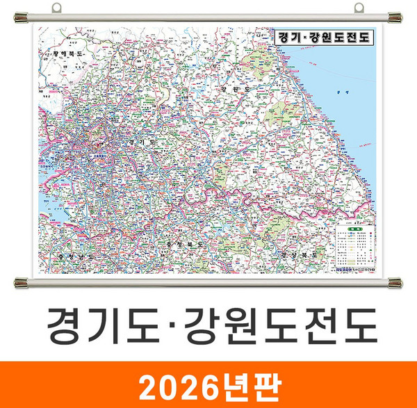 추천9 부곡숙소