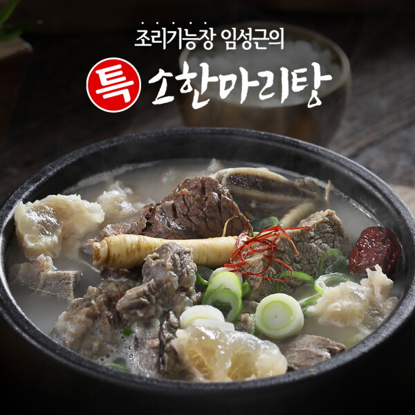 추천6 부곡하와이가족탕
