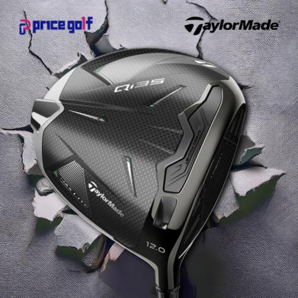 추천2 테일러메이드 qi35 여성 드라이버