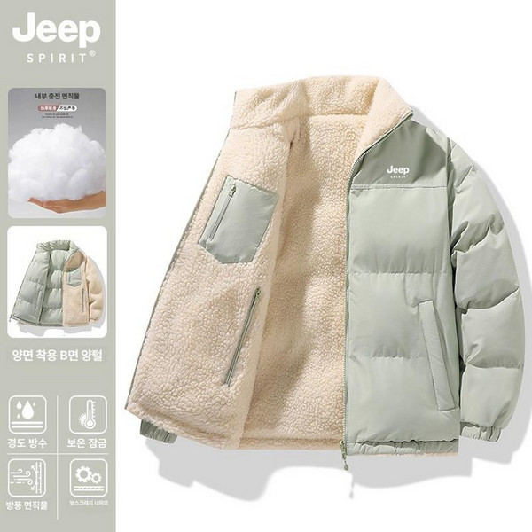 추천2 구스 다운 패딩