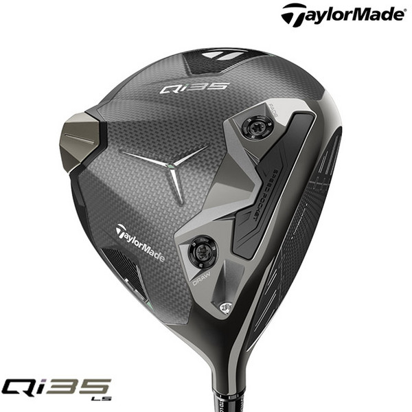 추천8 테일러메이드 qi35 드라이버