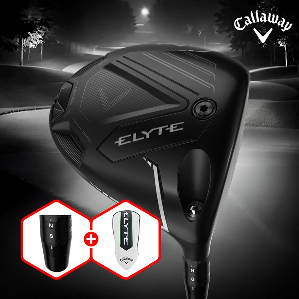 추천9 켈러웨이 엘리트 드라이버