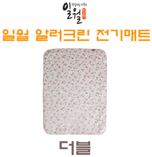 추천7 일월 알러크린 카본매트