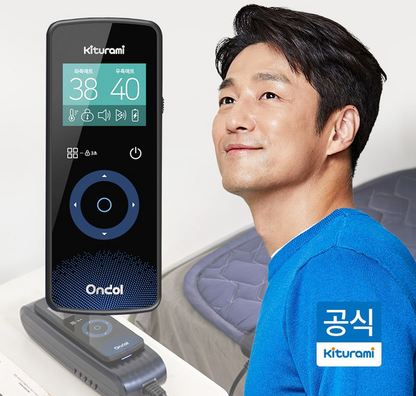 추천9 귀뚜라미카본매트퀸