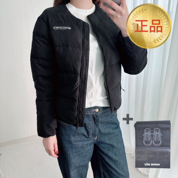 추천8 디스커버리 여성 경량 패딩