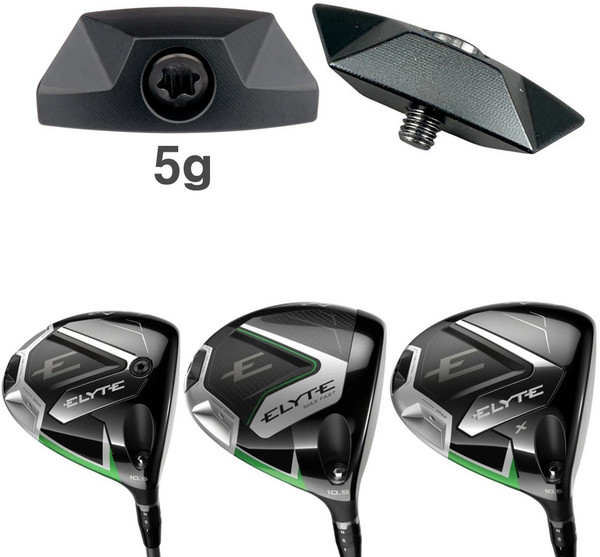 추천8 엘리트 드라이버 무게추