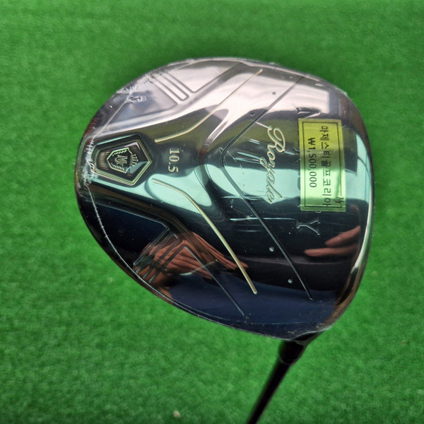 추천3 마루망 드라이버