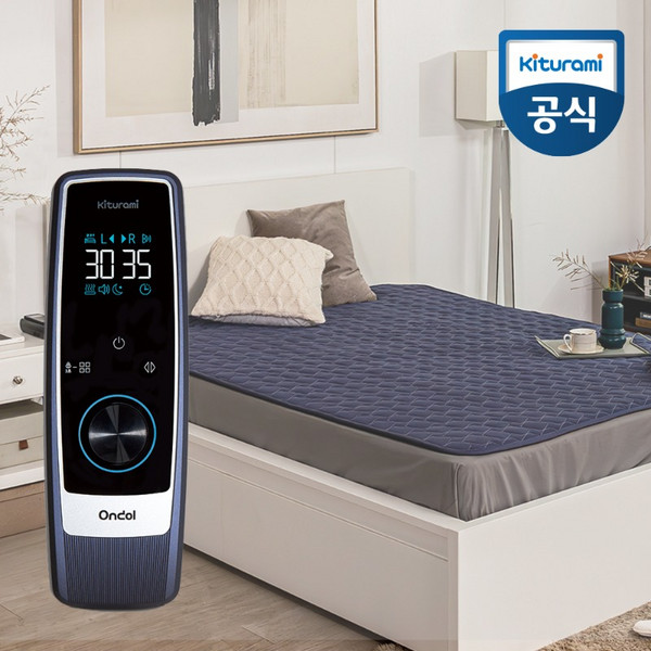 추천4 한일탄소피바매트