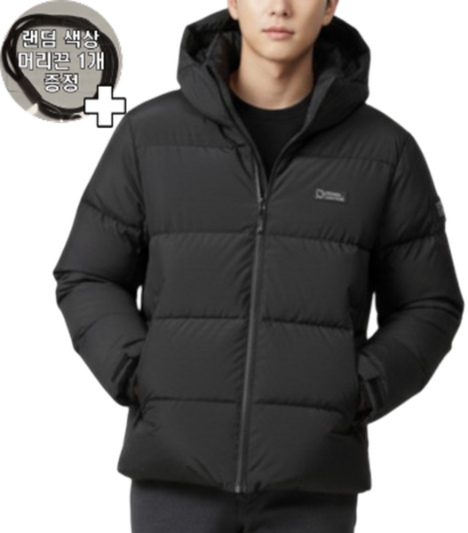 추천9 구스 다운