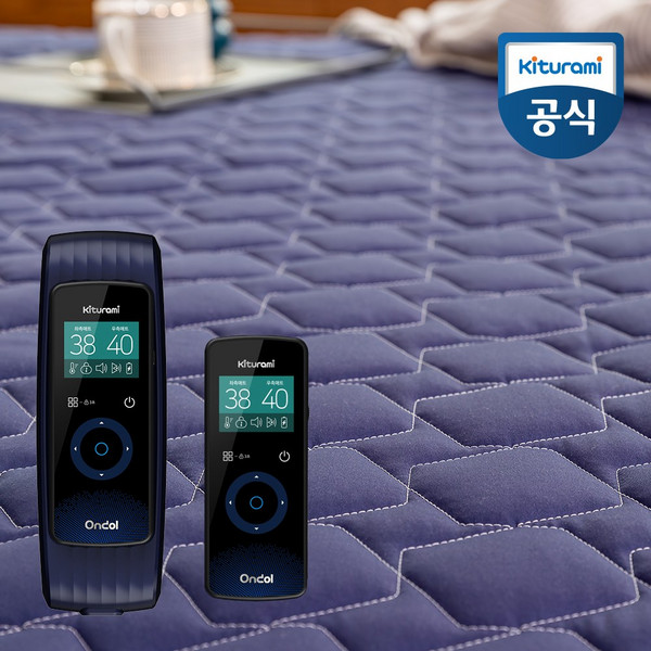 추천2 귀뚜라미 카본매트 킹