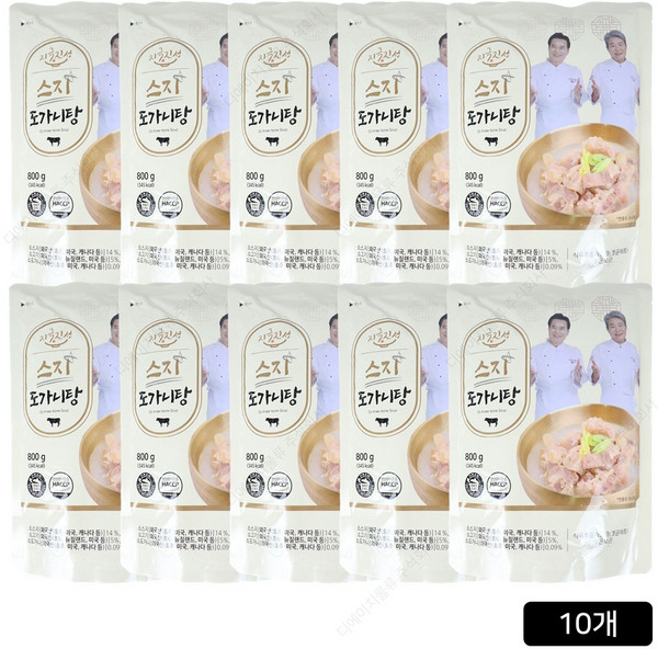 추천4 도미인인사동