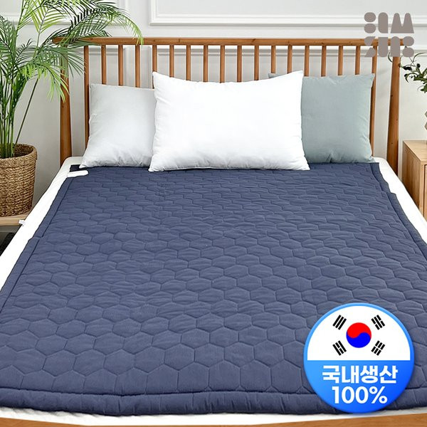 추천7 감성전자탄소매트