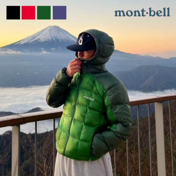 추천9 몽벨 슈페리어 다운