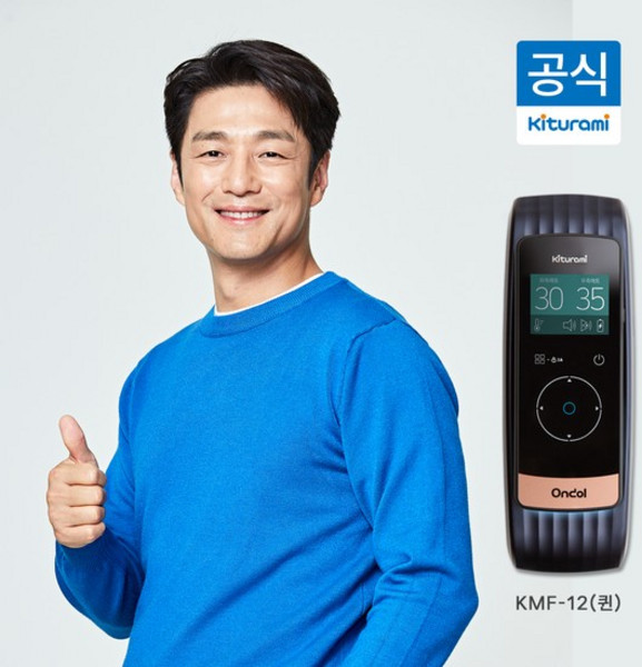 추천7 귀뚜라미 카본매트 퀸