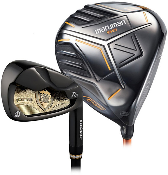 추천5 마루망 sg 드라이버