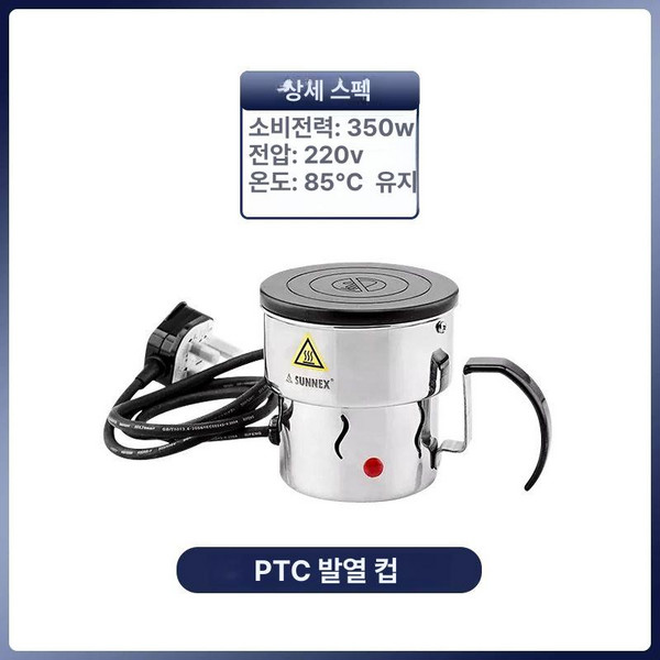 추천2 강원랜드호텔